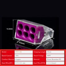 텐터 우레탄창 제약 천막사 와이어 커넥터 터미널 블록 고속 배선 커넥터 케이블 커넥터 분배기 격자형 22, 19 개 낱개구성 T-106_01 1 Piece