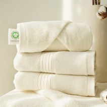 클라우망 오가닉 세면타월, 옐로우 1장, 1개