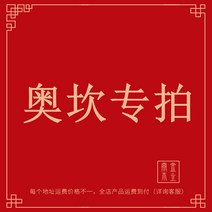 프리츠한센식탁 인아트식탁상판 라움 식탁 우니, 호두나무.사이즈175-58-6