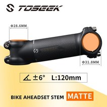 자전거핸들높이조절 롱타입 조절식 익스텐더 핸들높이 연장마운트 toseek 자전거 스템 28.6-31.8mm 알루미늄 + 카본 스템 617도 자전거 핸들 바 스템 mtb 스템, 매트 앵글 6-120mm