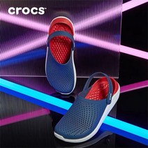 크록스 라이트라이드 라이트라이드 360 4종 CROCS 4종1택