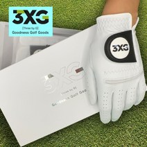 3XG 천연양피 골프장갑 8장 2in1 패키지 왼손 오른손, 22호-왼손(그레이4+블랙4)