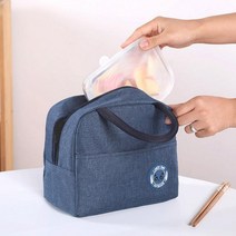 피자보온팩 야쿠르트 케이크 보냉백 가방, 블루