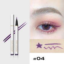 리퀴드아이라이너 번지지않는아이라이너, 1개, 04