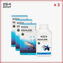 3 x 호주 마더네스트 스쿠알렌 1000mg 260정 호주 스쿠알렌 빠른 호주 직배송, 3개