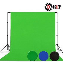 신나라-닷컴_디키트 크로마키스크린 배경천 1.6-2m 쇼핑몰촬영도구 다용도천 스튜오천 경천 용천 스튜오지 경지 촬영천 상품 용지_ tlsskfk, 신나라_닷컴-옵션_그린