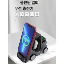 무선충전 휴대폰 거치대 충전기 다기능 무선충전 5In 1가정용, 흰색, 1개