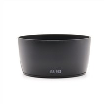 Canon EF 85mm f 1.2 L USM f1.2 ll 렌즈 총검 후드 ES-79 II 교체