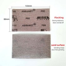 롤 아웃 뱃살 운동 기구 ab슬라이드 50PC 80/133mm Mirka Abranet 샌딩 퍼티 CoarseRectangular 사포 자동, 02 80grit 50pieces