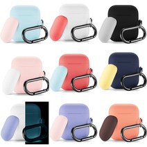 에어팟 캡슐 키링 실리콘 케이스, 야광