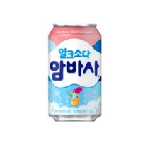 코카콜라 암바사, 345ml, 132개