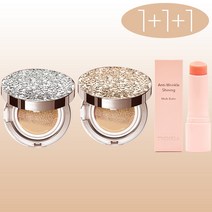 1+1+1[쿠션15g+쿠션15g+멀티밤10g] 트윙클라 60%세럼 스타일71 미스트 커버 럭셔리 자외선차단 주름개선 미백 앰플 멀티밤 쿠션21호23호선택 [건성 피부 추천 쿠션], 1개, 실버다이아글리터21호+로즈골드글리터21(건성)+멀티밤