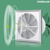 KORELAN 셔터식 환풍기 가정용 220V, 8인치