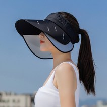 사은품+ 슬라이드 썬캡 선캡 여름모자 햇빛차단 기능성 선캡 5024-1