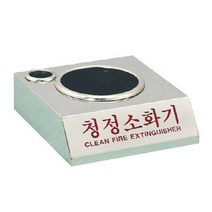 녹색안전 소화기받침대 크롬도금 청정 소화기 전용, 본상품선택, 1개