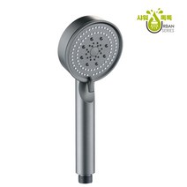 가성비샤워헤드 모텔욕실 촘촘분사 모던샤워헤드 시원물줄기 호텔샤워기, 모던사각 샤워헤드