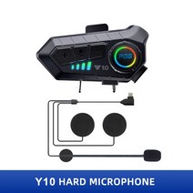 블루투스 헤드셋 무선 오토바이 추천 무선이어폰 최신 5.3 헬멧 AI 음성 어시스턴트 핸즈프리 대화 방수 모토 헤드폰, [02] hard mic, 02 hard mic