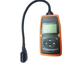 가연성 가스 감지기 누출 디지털 경보 측정기, 한개옵션0