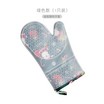 가정용오븐장갑 실리콘 더치오븐장갑 화상방지 두꺼운 내열 전자렌지장갑 주방 베이킹 방열 콜장갑 2534326957, 그린 타입 실리콘 장갑 1개