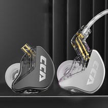 CCA-CRA 가수인이어 은도금라인 HIFI 고음질 아이돌인이어 싱어게인 이어폰, 유, 블랙