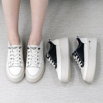 에디스아미 천연 소가죽 통굽 키높이 스니커즈 5cm