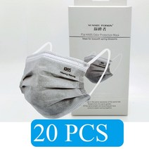 20 개/상자 CE KN95 5 레이어 회색 마스크 활성 탄소 먼지 호흡기 얼굴 보호 방진 FFP2 한국, 01 Gray 20 PCS