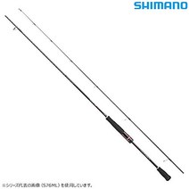 바다 낚시 에깅 오징어 로드 시마노 (shimano) 에깅로드 19 세피아 ss s76ml 각종, s83m