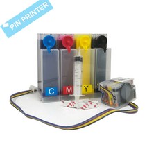 HP 오피스젯 프로 7720 7740 무한잉크 공급기, 2.무한잉크안료1400ML, 대용량무한잉크공급기