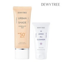 듀이트리 어반 쉐이드 커버 앤 핏 선 40ml GIFT 하이폼50ml, 0001 기본상품