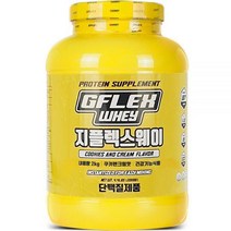 지웨이 지플렉스웨이 WPI 단백질 보충제 쿠키앤크림, 2kg x 1개