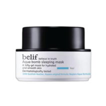 빌리프 아쿠아 밤 슬리핑 마스크 75ml 11203478