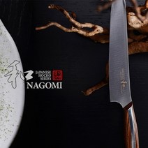 브랜드없음 일본칼 쉐프나이프 명품주방칼 일본식도 마고미 칼블럭, 단품없음
