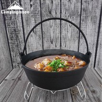 기름 양수 오븐냄비 스텐 삼발이 받침대 요리는장비빨 밥상차리기 오븐받침대 오픈답례품 혼수템 주방소품