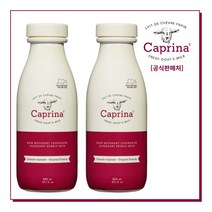 산양밀크 레전더리 버블배쓰 거품 입욕제 더블세트 (1600ml), 라벤더, 시어버터