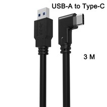 Cable Link For Quest2 Oculus Quest 2 USB Type C To 5M Accessories Smart 3D VR Glasses Virtual Realit, 협력사, A-C 3M
