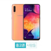 삼성 중고폰 A50 (A505) 중고 공기계, 블랙, A50 (A505) 특S등급