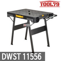 디월트 DWST11556 고속접이식 작업대 테이블 워크벤치, 1개
