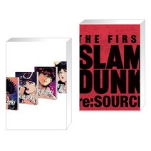 (서점추천) 폭풍열차 시리즈 세트 + 슬램덩크 리소스-THE FIRST SLAM DUNK re:SOURCE (전2권), 시공사