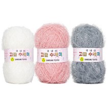 yarna 고급 수세미 뜨개실 80g x 3종 + 도안 3종 패키지 세트, X5 핑크그레이(수세미)