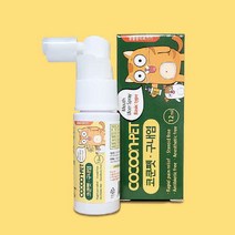 코쿤펫 구내염 스프레이 베이직 캣닙향 12ml, 롱타입 무향12ml