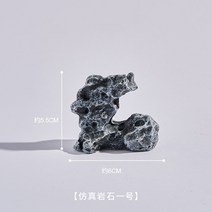 영상촬영 스튜디오 대여조경 바위 소품 촬영 장식품 실내 배경, 01 NO.01