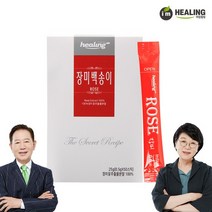 아임힐링 장미백송이 장미꽃추출물분말100% 50스틱, 없음