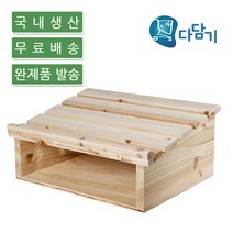 웰빙코드 삼나무 원목 발 받침대 WAP-07 발받침대, 06.특대형디럭스발받침대