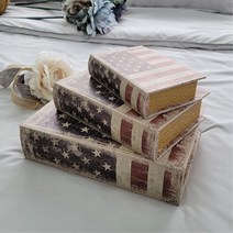 빈티지 책모양 장식 소품 수납 보관함 카페 디피 쇼핑몰 유튜브, 성조기