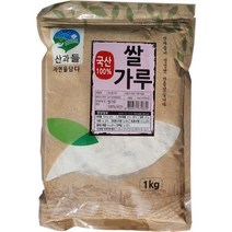 무염건식쌀가루 브랜드의 베스트셀러 상품들
