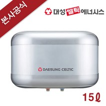 대성쎌틱 스테인리스 저장식 전기온수기 15L~50L 6종, RZL-30A(하향식)