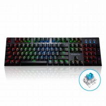 맥스틸 TRON G610K V2 기계식 게이밍 키보드 청축, TRON G610K V2 청축, 혼합색상