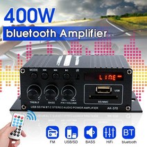 자동차우퍼 서브우퍼 스피커 400w car power amplifier 2 ch hifi home car subwoofer amplifier audio amp 스테레오 사운드, 4-없음