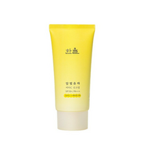 한율 달빛유자 비타C 선크림 50ml, 2개