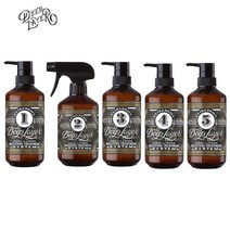 일본 Moltobene Deep layp 1-5 proffeshional treatmement step 몰토베네 딥 레이어 극손상 프로페셔널 헤어클리닉 보틀 470g, Deep Layer 2